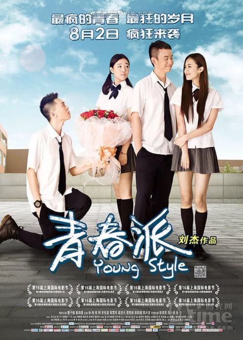 魁北克省结婚证哪里有卖